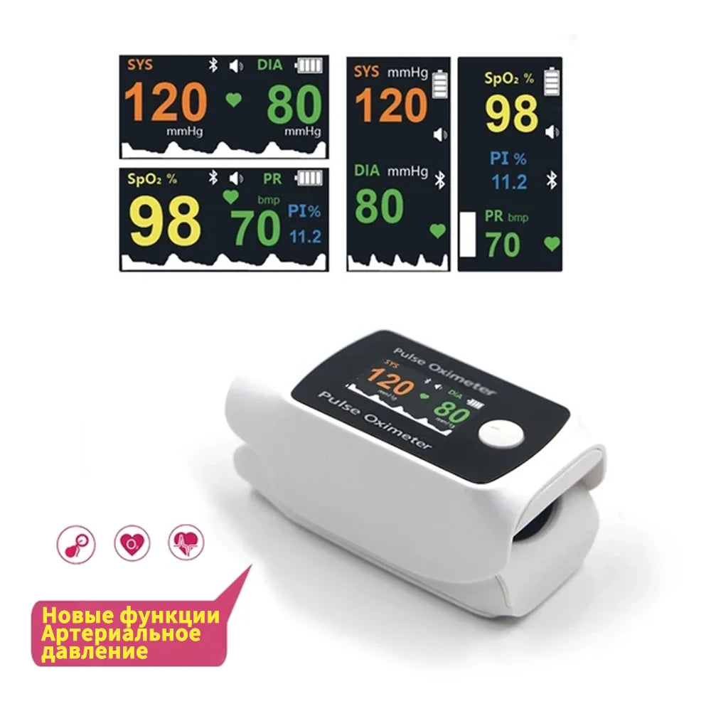 Schbit Compact Finger Blood Pressure And Oxygen Monitor