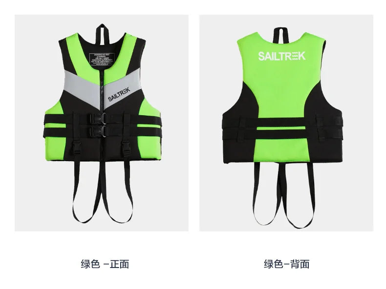 Life Jacket For Adults Kayak Jet Ski Wakeboard Sports Vest