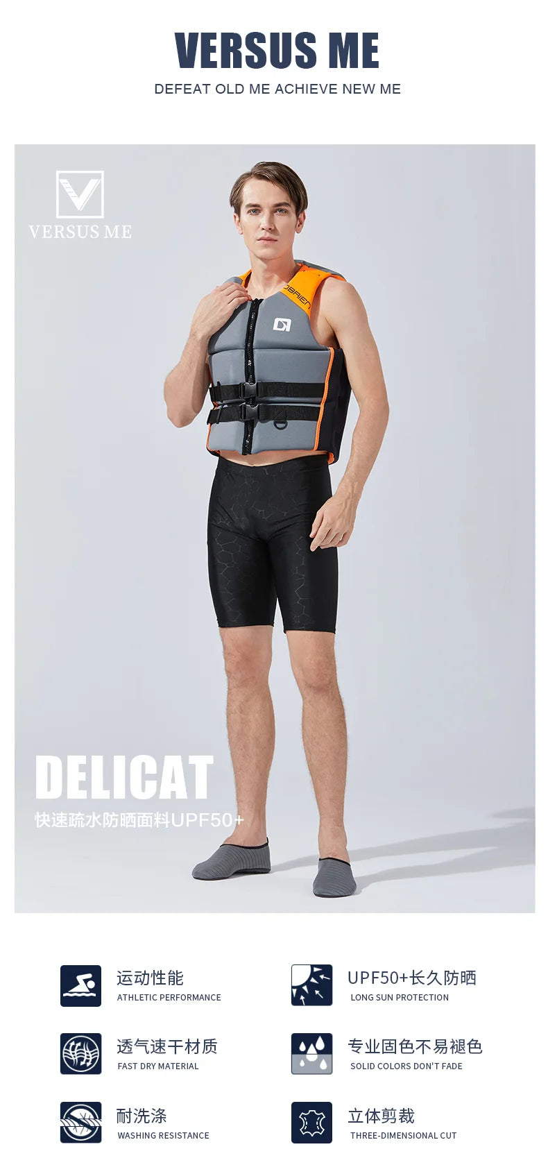 Life Jacket For Adults Kayak Jet Ski Wakeboard Sports Vest