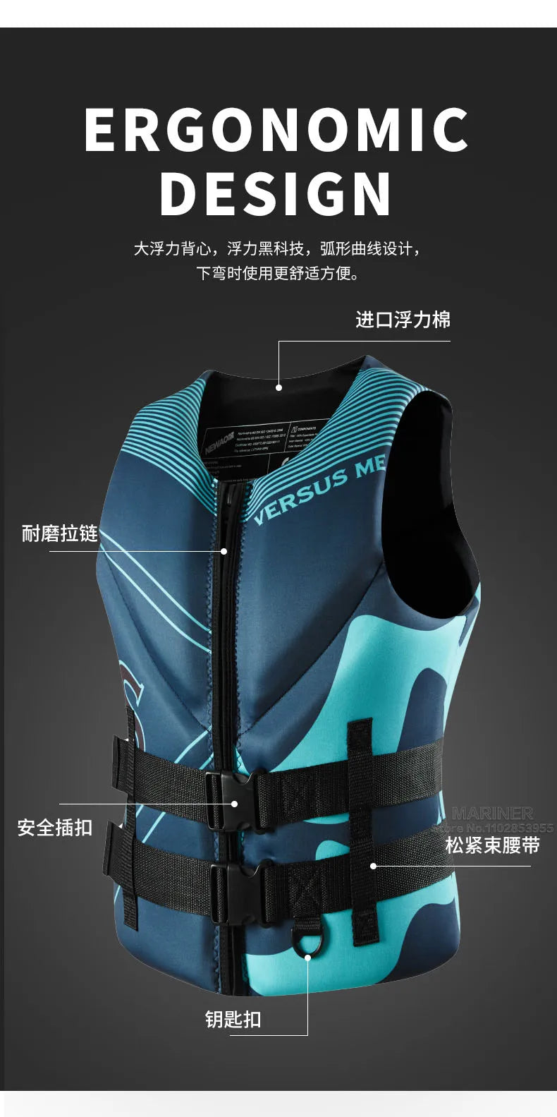 Life Jacket For Adults Kayak Jet Ski Wakeboard Sports Vest