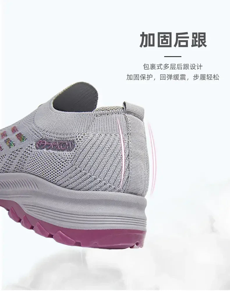 DQTBE Wide Barefoot Shoes for Men and Women Breathable Mesh