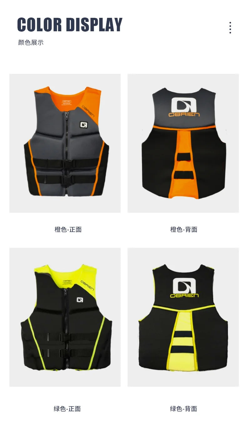 Life Jacket For Adults Kayak Jet Ski Wakeboard Sports Vest