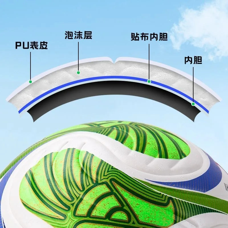 Fifa World Cup Kids Soccer Ball No 5 Training Game
