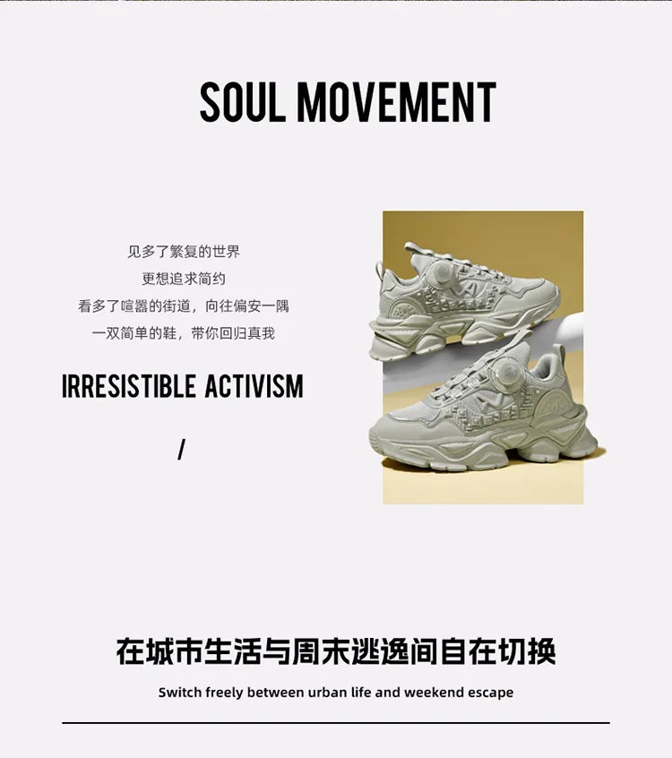 Men's Breathable Casual Sneakers Luxury Trainers Running Shoes