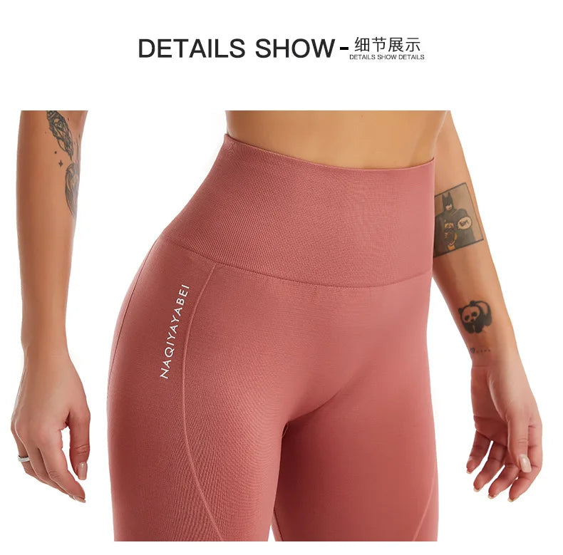 Womens Breathable Quick-Dry High-Waist Sports Yoga Pants For Workout