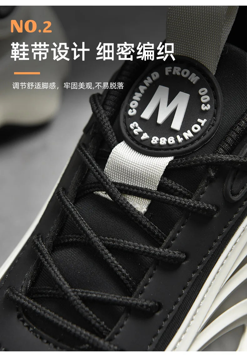 Lexsan Mens Casual Breathable Sneakers Running Shoes