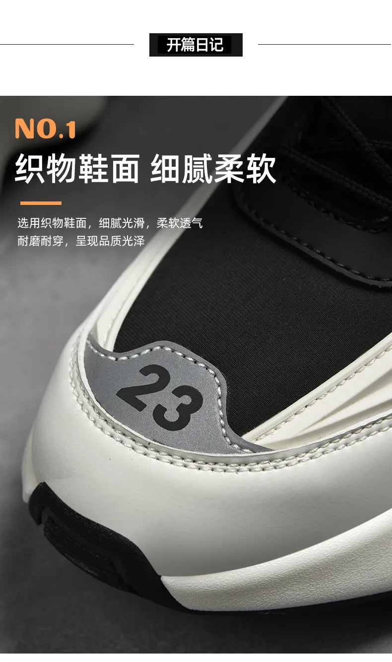 Lexsan Mens Casual Breathable Sneakers Running Shoes