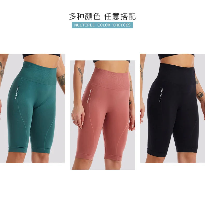 Womens Breathable Quick-Dry High-Waist Sports Yoga Pants For Workout