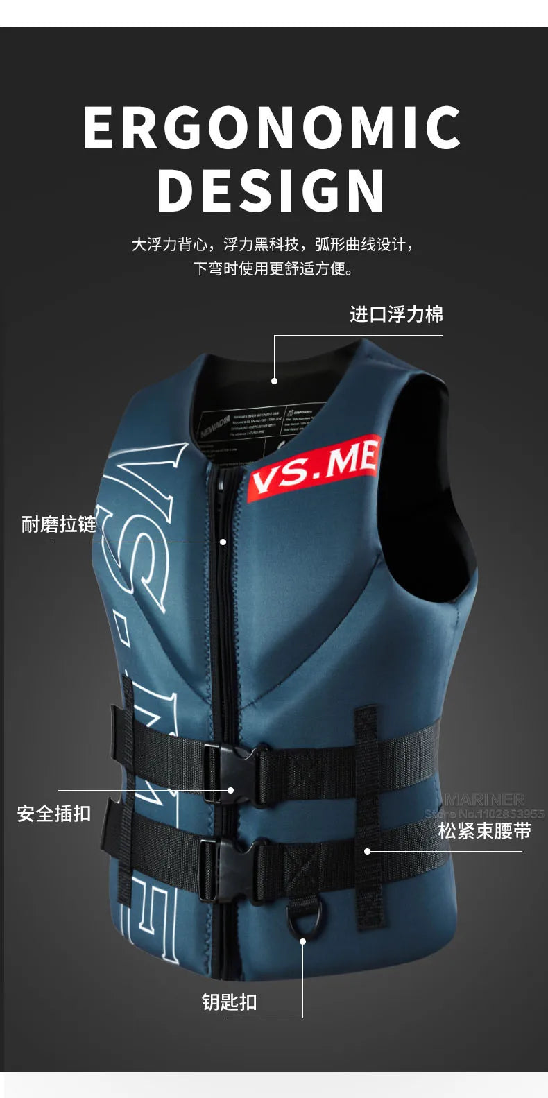 Life Jacket For Adults Kayak Jet Ski Wakeboard Sports Vest