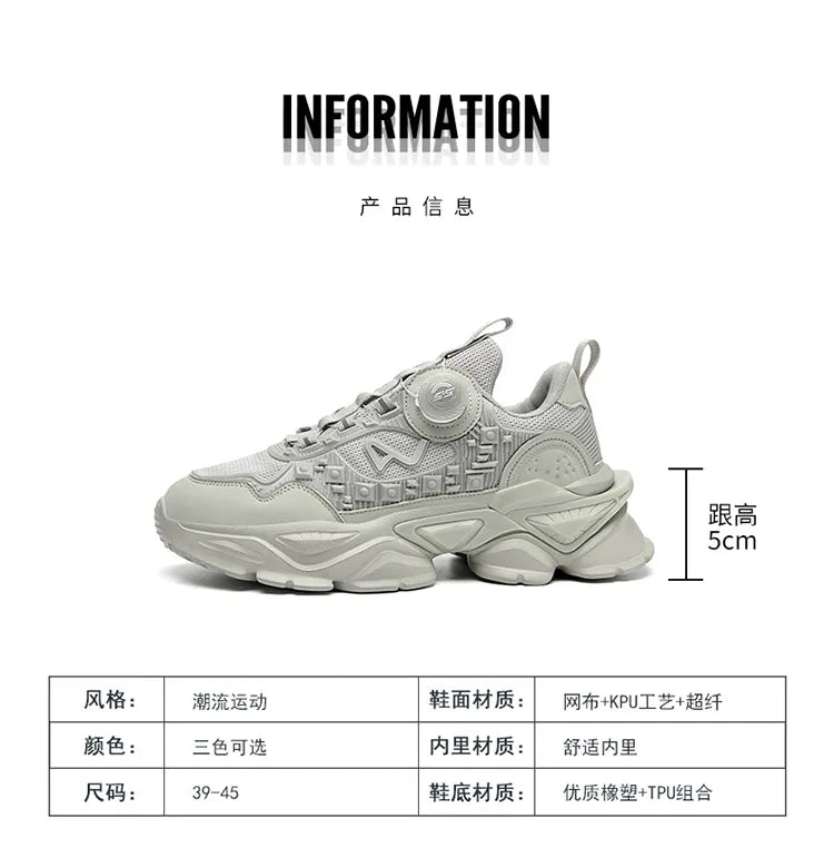 Men's Breathable Casual Sneakers Luxury Trainers Running Shoes