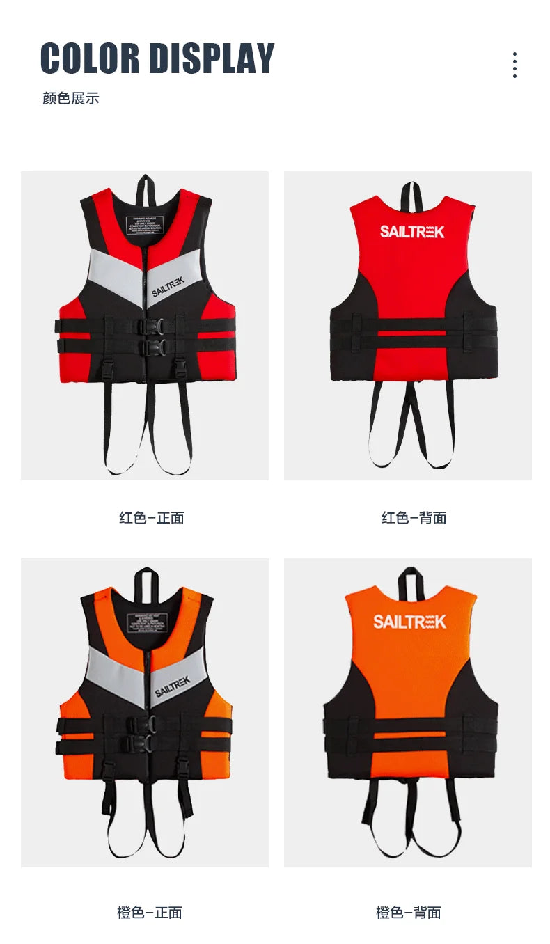 Life Jacket For Adults Kayak Jet Ski Wakeboard Sports Vest