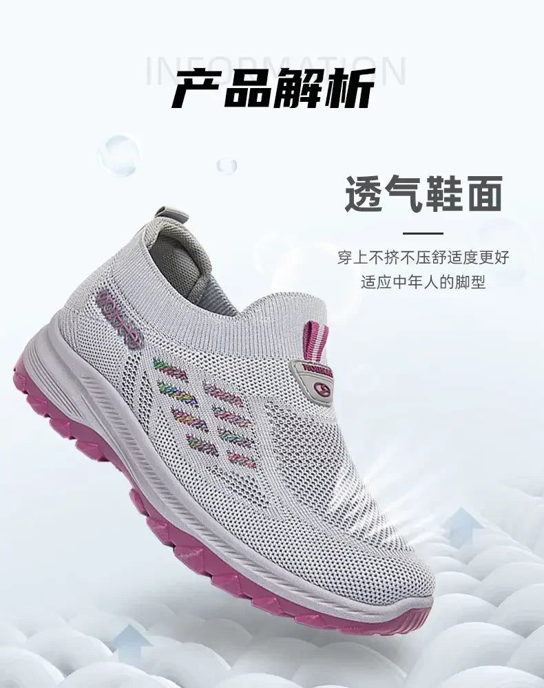 DQTBE Wide Barefoot Shoes for Men and Women Breathable Mesh