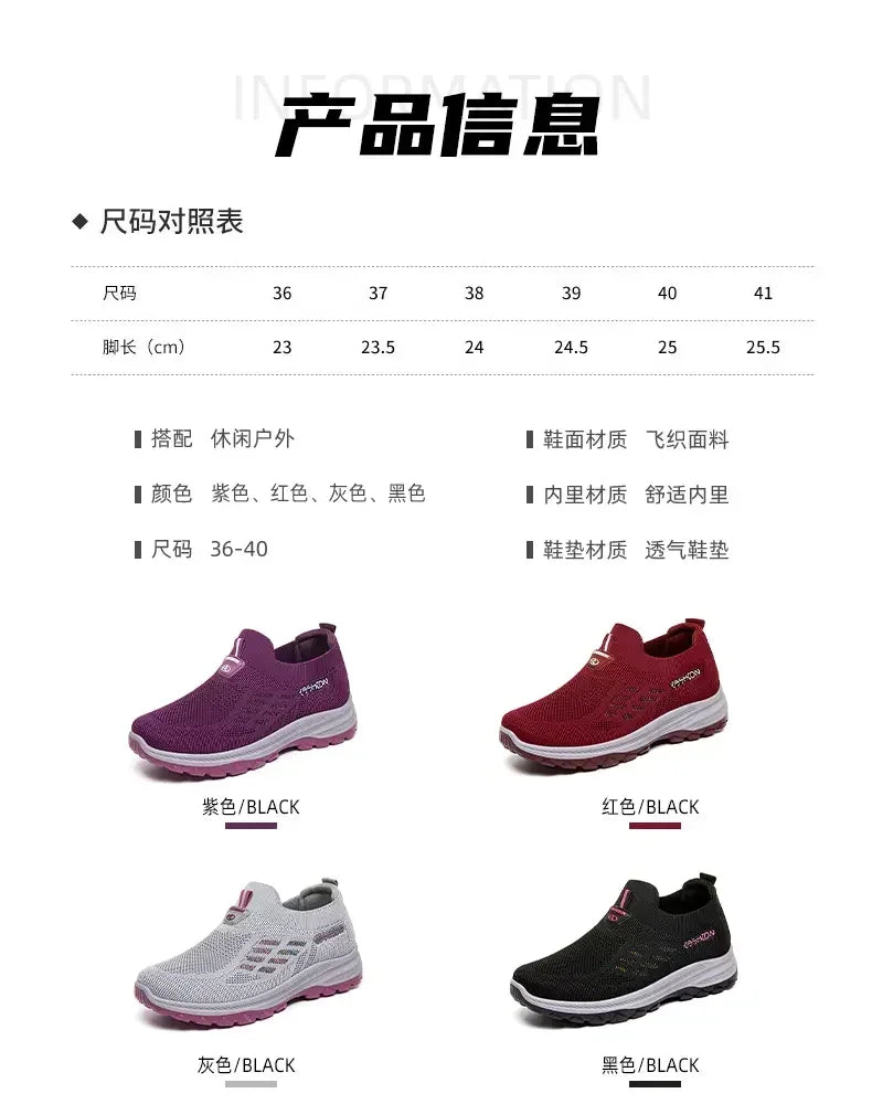 DQTBE Wide Barefoot Shoes for Men and Women Breathable Mesh