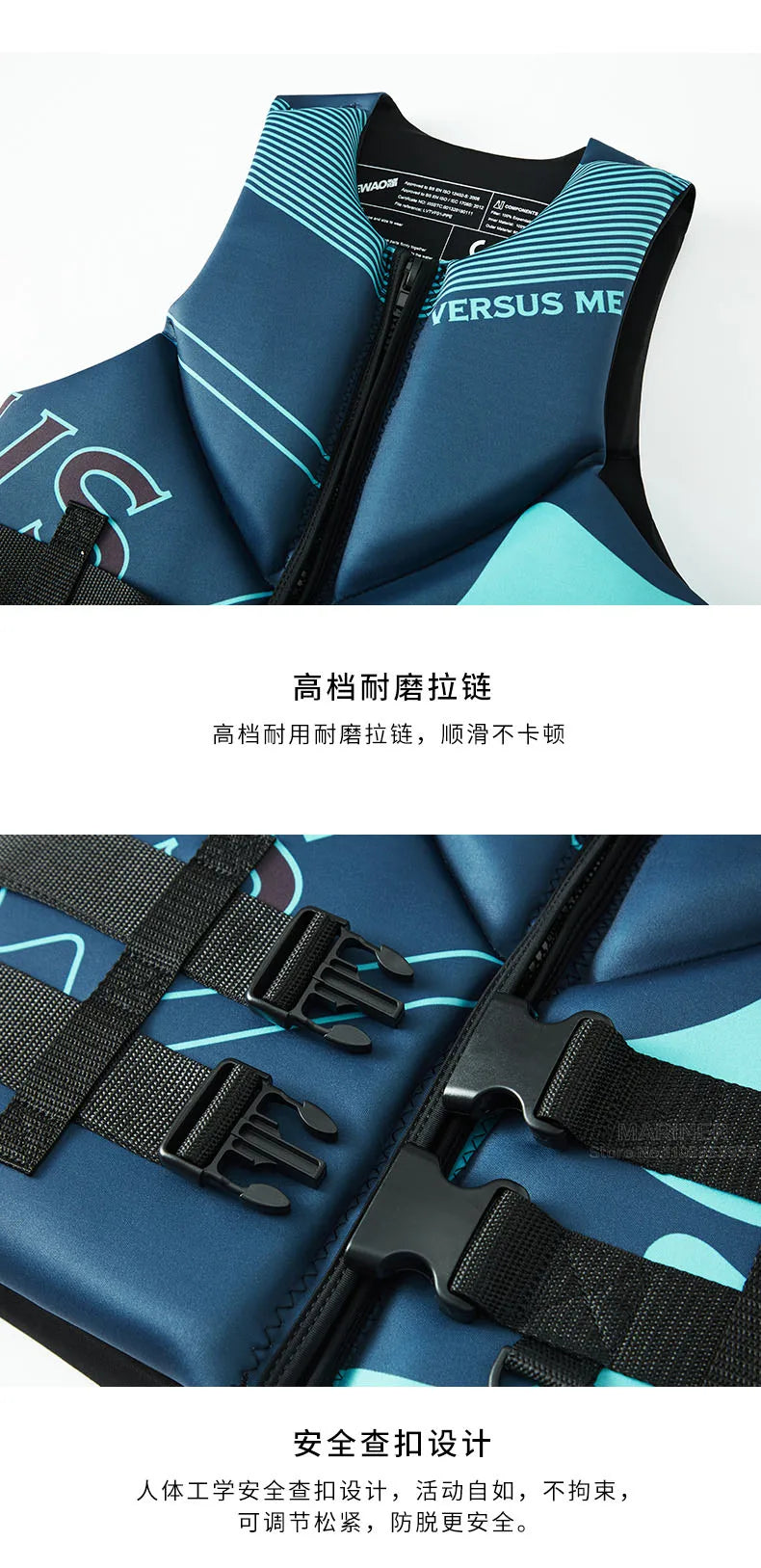 Life Jacket For Adults Kayak Jet Ski Wakeboard Sports Vest