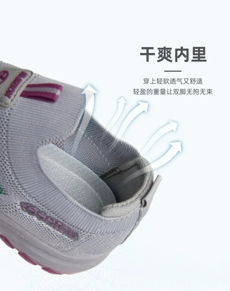 DQTBE Wide Barefoot Shoes for Men and Women Breathable Mesh